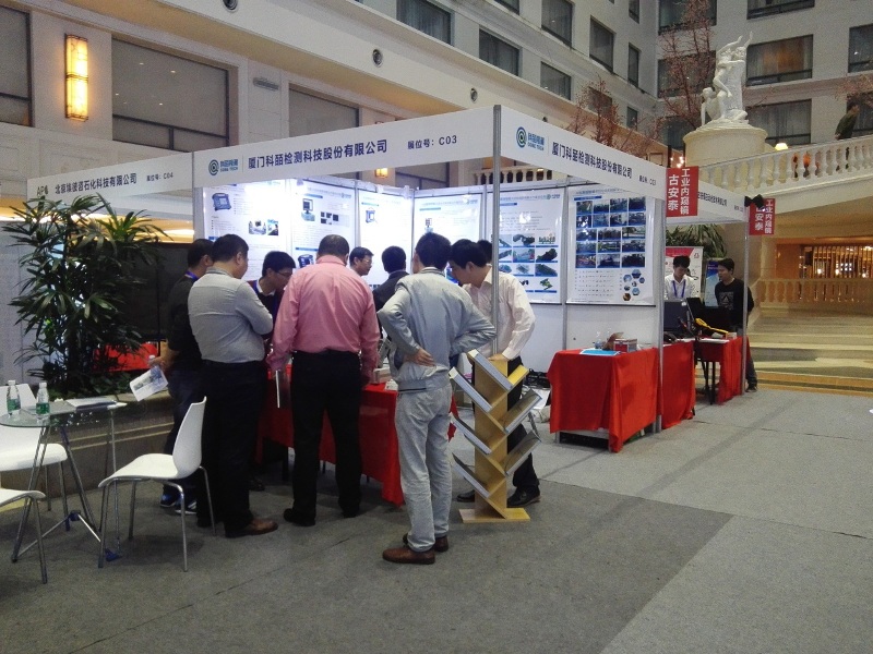 特種設備展2.jpg 特種設備展2.jpg