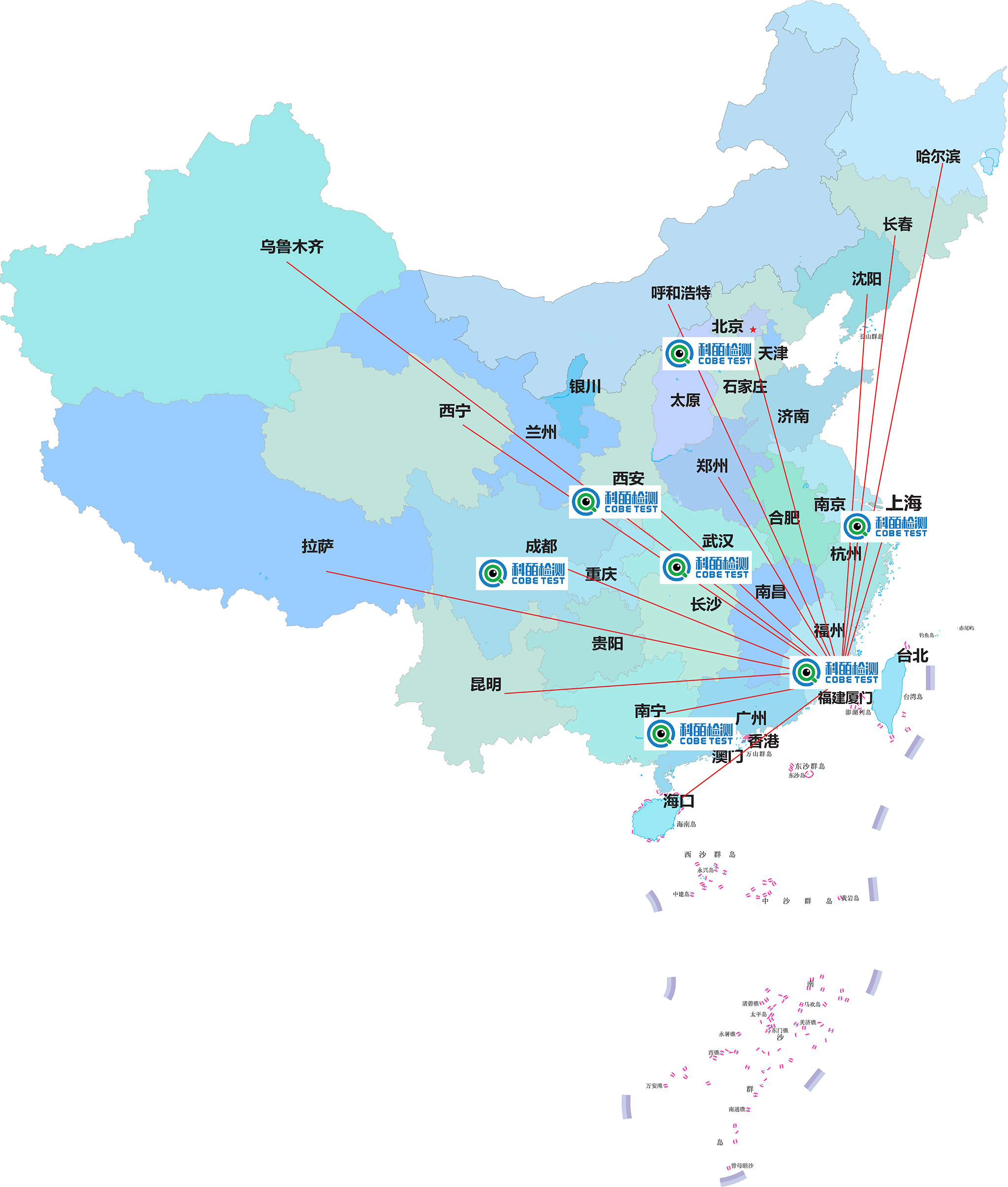 中國地圖.jpg 中國地圖.jpg