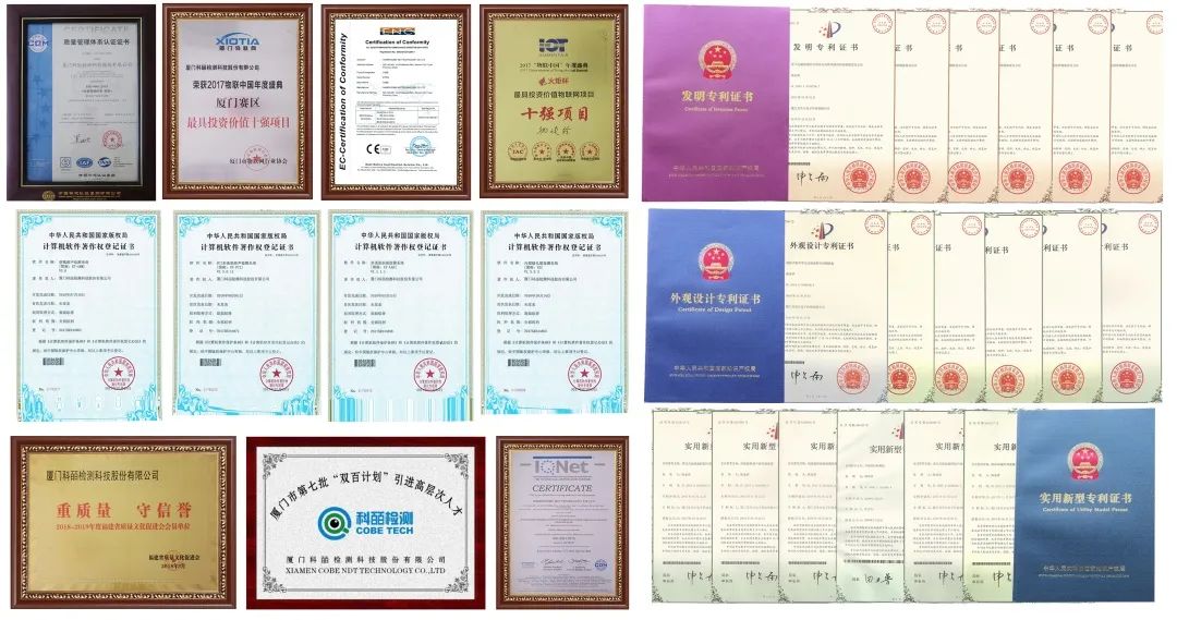 微信圖片_20210819145152.jpg 微信圖片_20210819145152.jpg